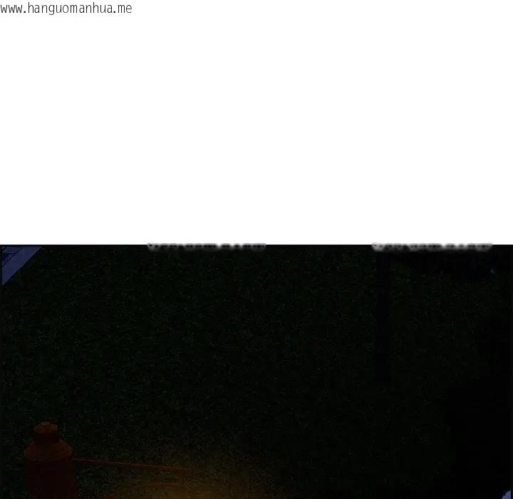 韩国漫画贵妇的专属保镳韩漫_贵妇的专属保镳-第10话在线免费阅读-韩国漫画-第92张图片