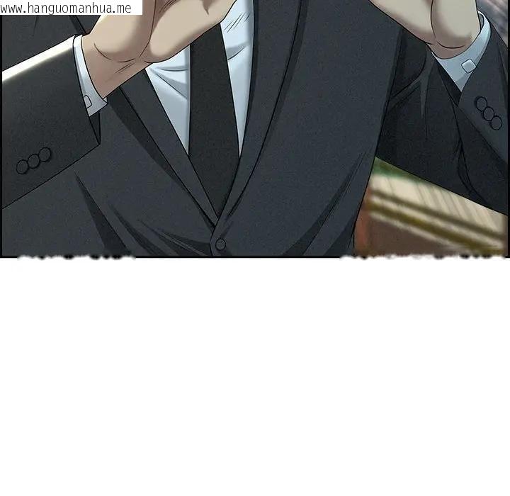 韩国漫画贵妇的专属保镳韩漫_贵妇的专属保镳-第2话在线免费阅读-韩国漫画-第178张图片