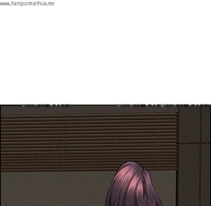 韩国漫画贵妇的专属保镳韩漫_贵妇的专属保镳-第17话在线免费阅读-韩国漫画-第6张图片