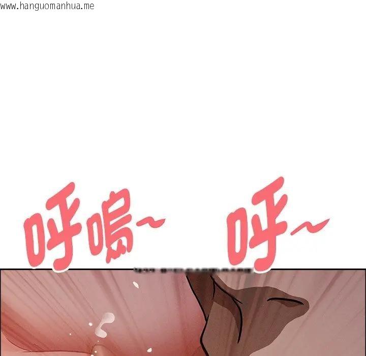 韩国漫画贵妇的专属保镳韩漫_贵妇的专属保镳-第26话在线免费阅读-韩国漫画-第59张图片