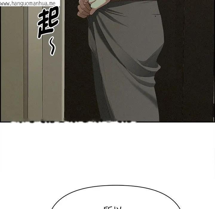 韩国漫画贵妇的专属保镳韩漫_贵妇的专属保镳-第4话在线免费阅读-韩国漫画-第61张图片