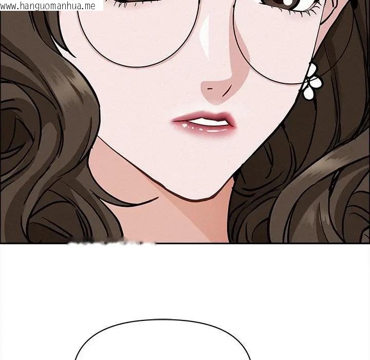 韩国漫画贵妇的专属保镳韩漫_贵妇的专属保镳-第23话在线免费阅读-韩国漫画-第86张图片