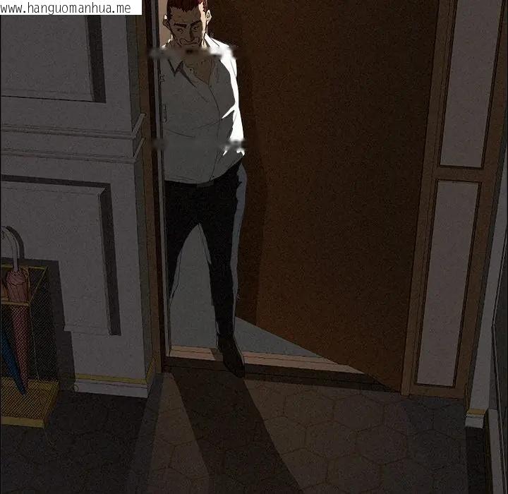 韩国漫画贵妇的专属保镳韩漫_贵妇的专属保镳-第26话在线免费阅读-韩国漫画-第131张图片