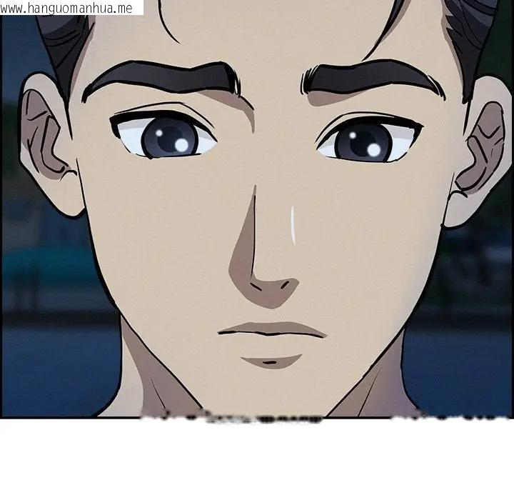 韩国漫画贵妇的专属保镳韩漫_贵妇的专属保镳-第19话在线免费阅读-韩国漫画-第87张图片