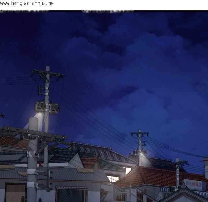 韩国漫画悖岛审判/悖论韩漫_悖岛审判/悖论-第17话在线免费阅读-韩国漫画-第180张图片