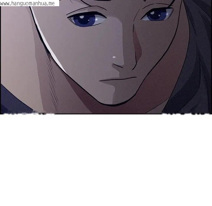 韩国漫画贵妇的专属保镳韩漫_贵妇的专属保镳-第18话在线免费阅读-韩国漫画-第173张图片