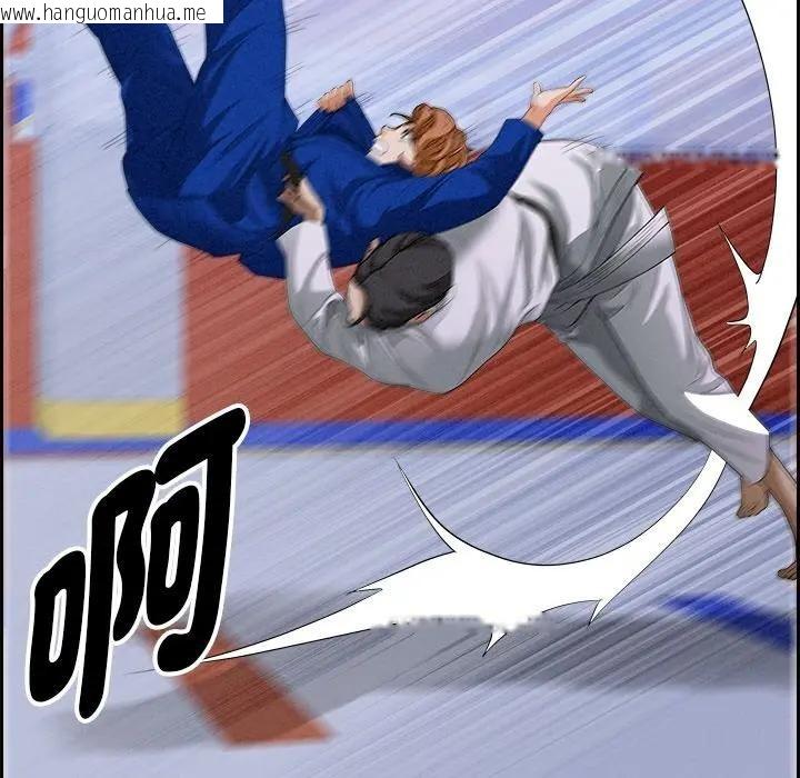 韩国漫画贵妇的专属保镳韩漫_贵妇的专属保镳-第18话在线免费阅读-韩国漫画-第31张图片