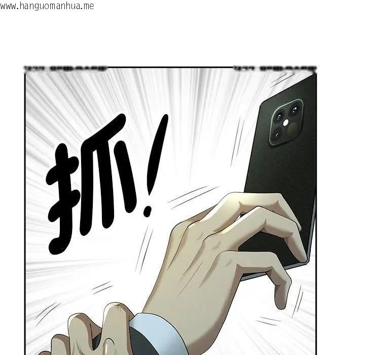 韩国漫画贵妇的专属保镳韩漫_贵妇的专属保镳-第2话在线免费阅读-韩国漫画-第179张图片