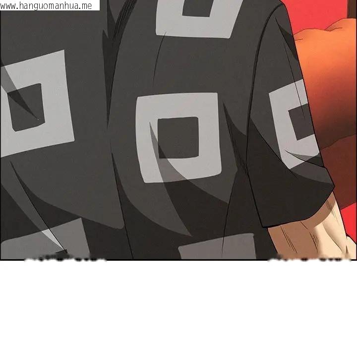 韩国漫画贵妇的专属保镳韩漫_贵妇的专属保镳-第45话在线免费阅读-韩国漫画-第15张图片