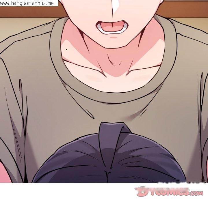 韩国漫画恋上年上的她韩漫_恋上年上的她-第47话在线免费阅读-韩国漫画-第40张图片