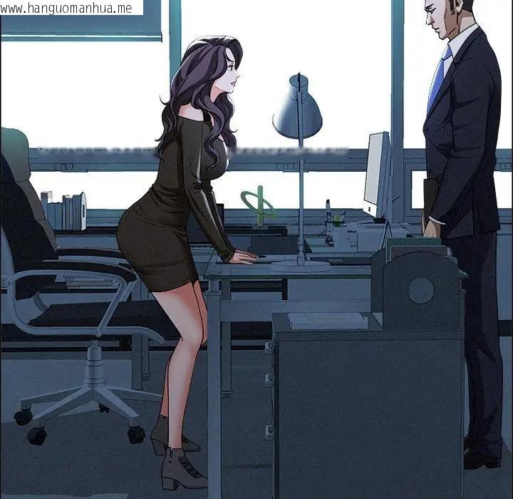 韩国漫画贵妇的专属保镳韩漫_贵妇的专属保镳-第24话在线免费阅读-韩国漫画-第101张图片