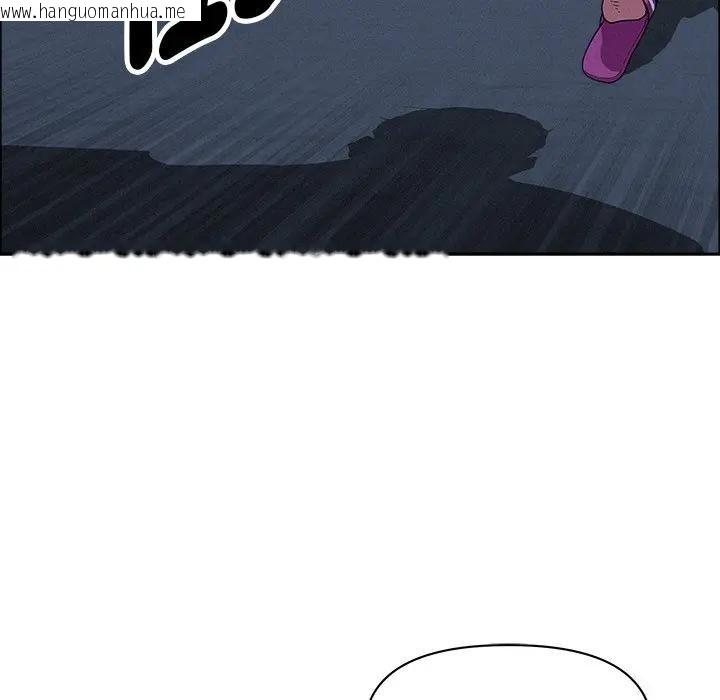 韩国漫画贵妇的专属保镳韩漫_贵妇的专属保镳-第28话在线免费阅读-韩国漫画-第115张图片