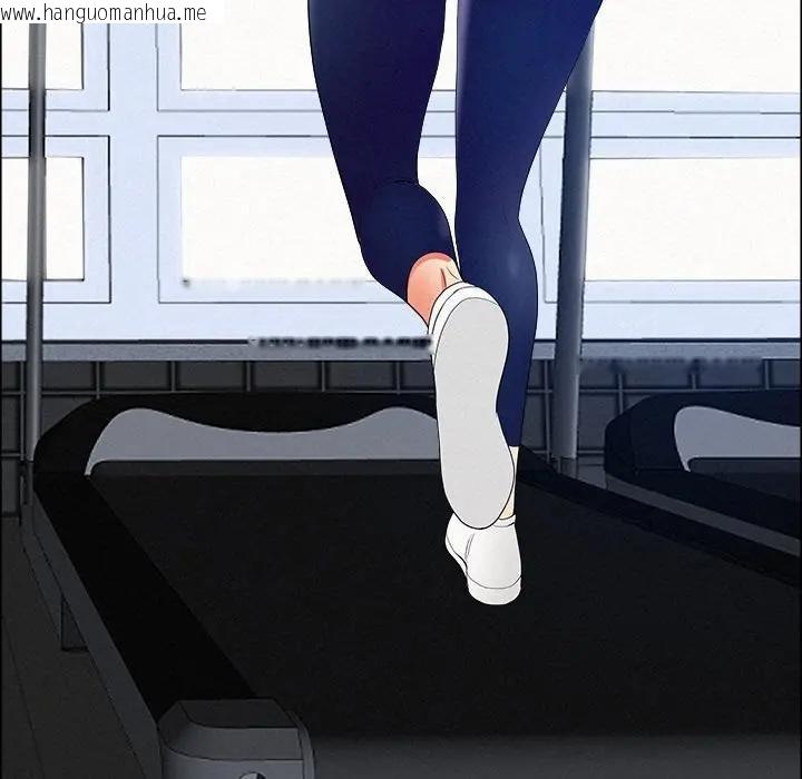 韩国漫画贵妇的专属保镳韩漫_贵妇的专属保镳-第23话在线免费阅读-韩国漫画-第96张图片