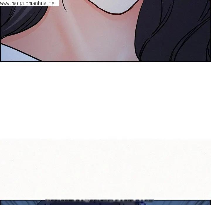 韩国漫画贵妇的专属保镳韩漫_贵妇的专属保镳-第19话在线免费阅读-韩国漫画-第100张图片