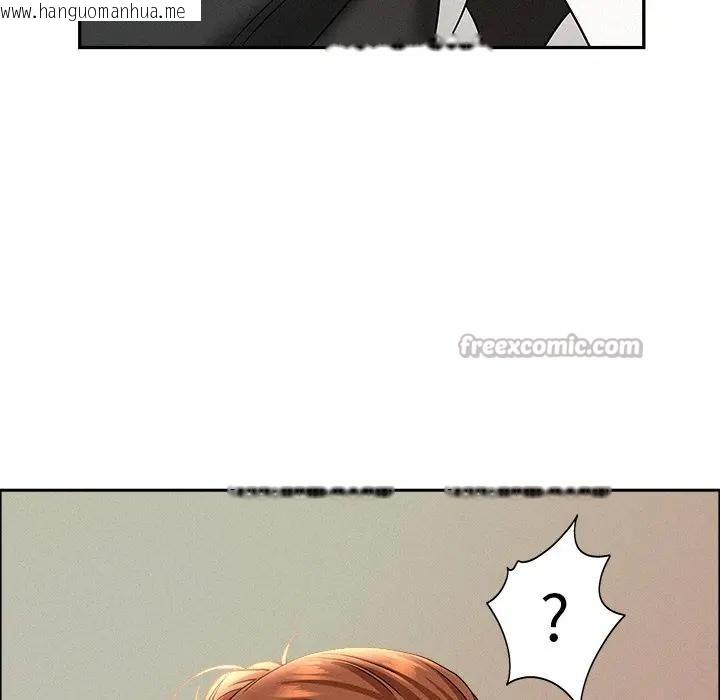 韩国漫画贵妇的专属保镳韩漫_贵妇的专属保镳-第38话在线免费阅读-韩国漫画-第112张图片