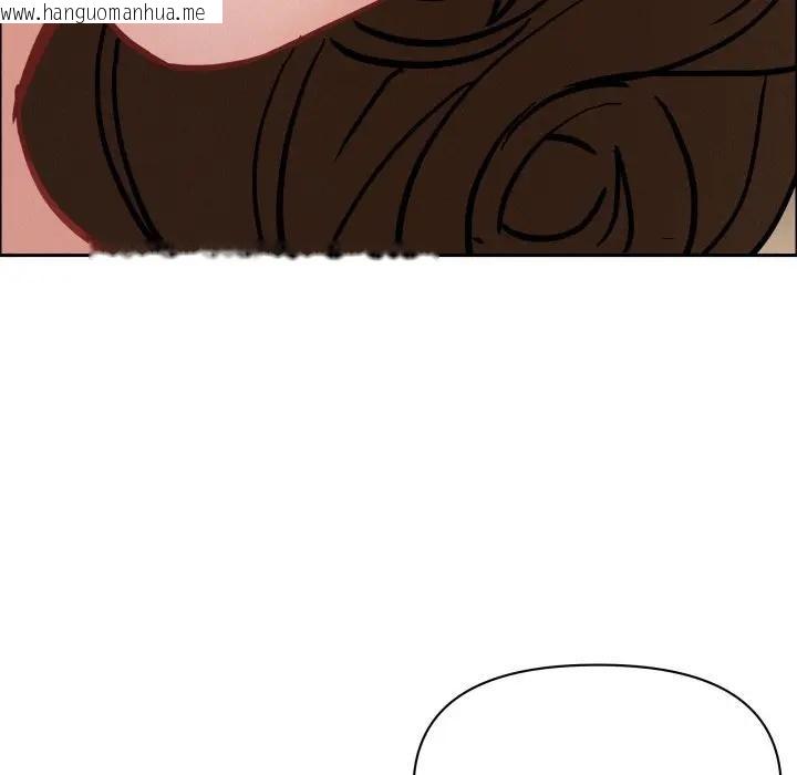 韩国漫画贵妇的专属保镳韩漫_贵妇的专属保镳-第53话在线免费阅读-韩国漫画-第37张图片