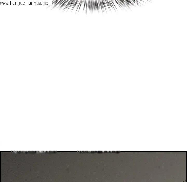 韩国漫画贵妇的专属保镳韩漫_贵妇的专属保镳-第7话在线免费阅读-韩国漫画-第163张图片