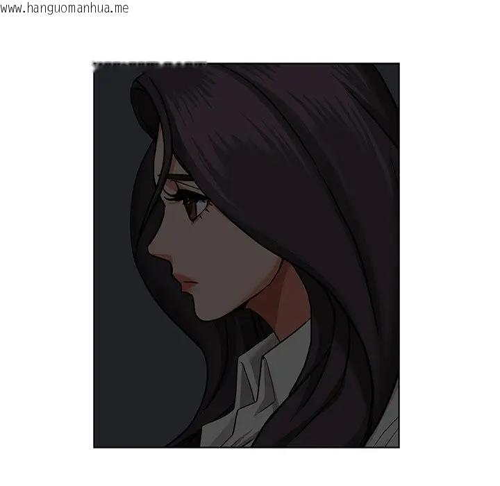 韩国漫画贵妇的专属保镳韩漫_贵妇的专属保镳-第16话在线免费阅读-韩国漫画-第179张图片