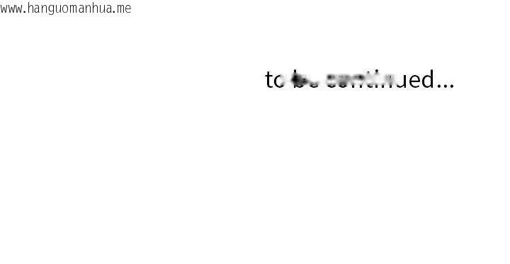 韩国漫画贵妇的专属保镳韩漫_贵妇的专属保镳-第21话在线免费阅读-韩国漫画-第163张图片