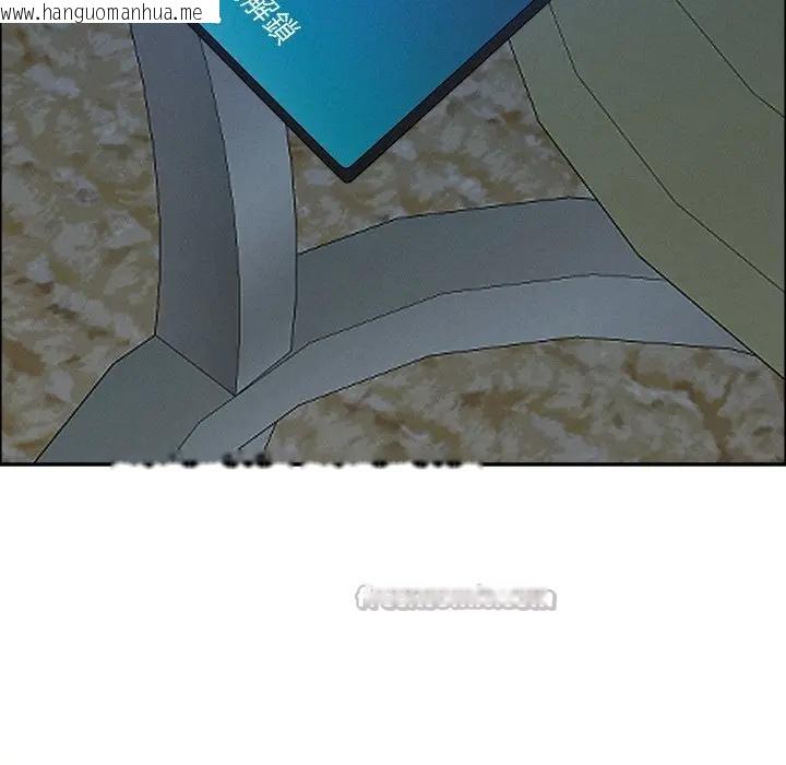 韩国漫画贵妇的专属保镳韩漫_贵妇的专属保镳-第25话在线免费阅读-韩国漫画-第70张图片