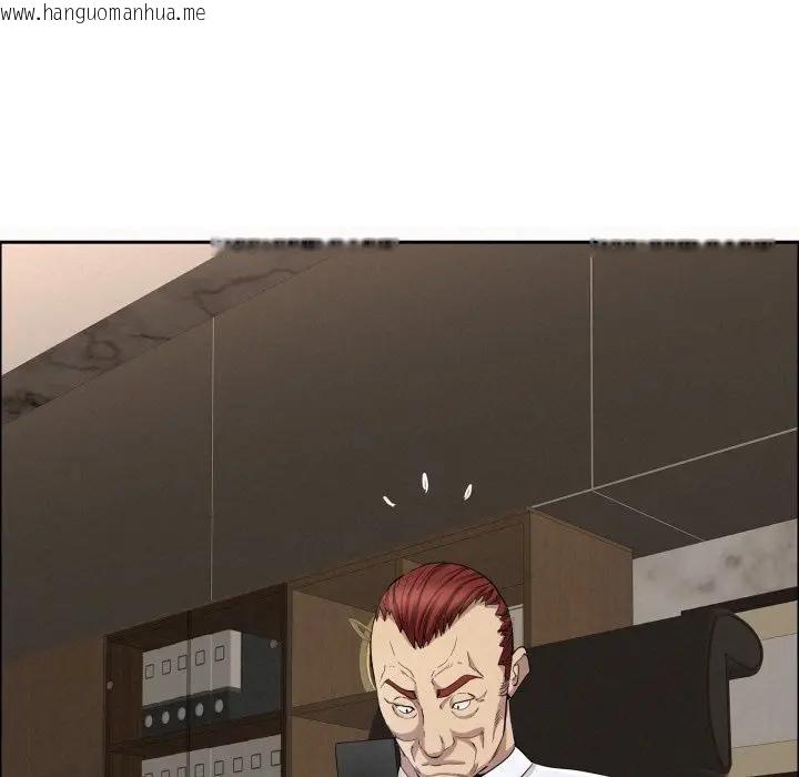 韩国漫画贵妇的专属保镳韩漫_贵妇的专属保镳-第53话在线免费阅读-韩国漫画-第91张图片