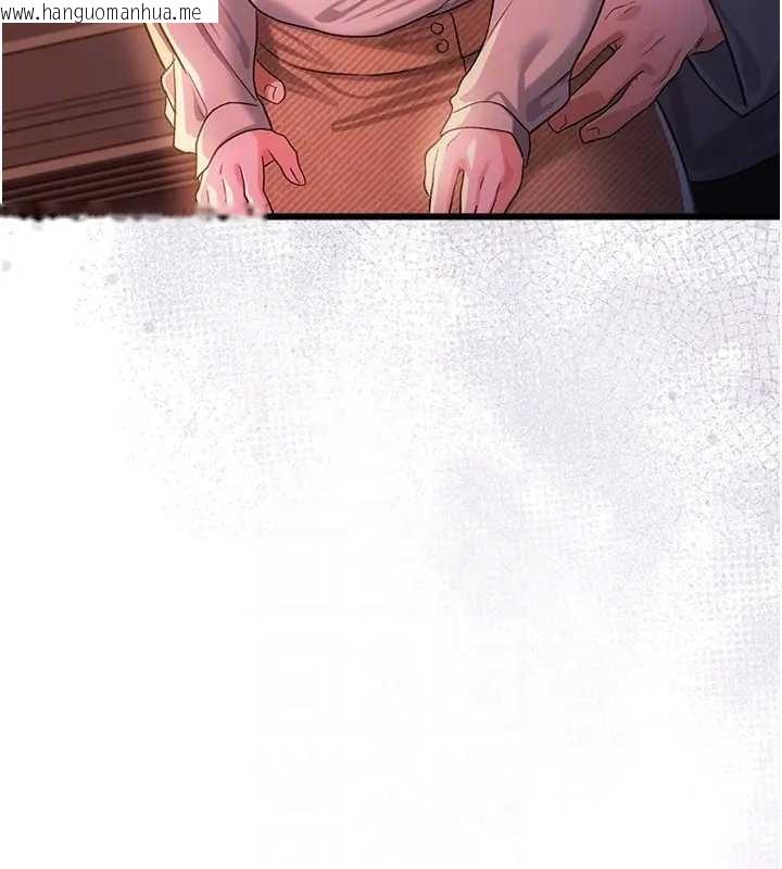 韩国漫画借妻条约韩漫_借妻条约-第36话-挥之不去的噩梦在线免费阅读-韩国漫画-第157张图片