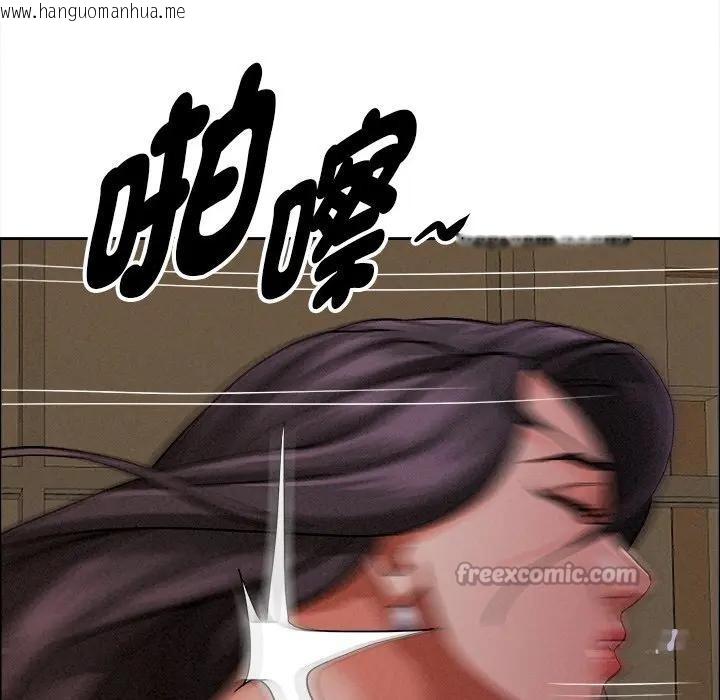 韩国漫画贵妇的专属保镳韩漫_贵妇的专属保镳-第24话在线免费阅读-韩国漫画-第56张图片