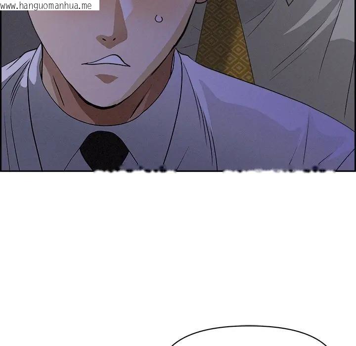 韩国漫画贵妇的专属保镳韩漫_贵妇的专属保镳-第9话在线免费阅读-韩国漫画-第39张图片