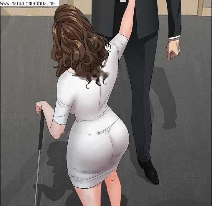 韩国漫画贵妇的专属保镳韩漫_贵妇的专属保镳-第31话在线免费阅读-韩国漫画-第125张图片