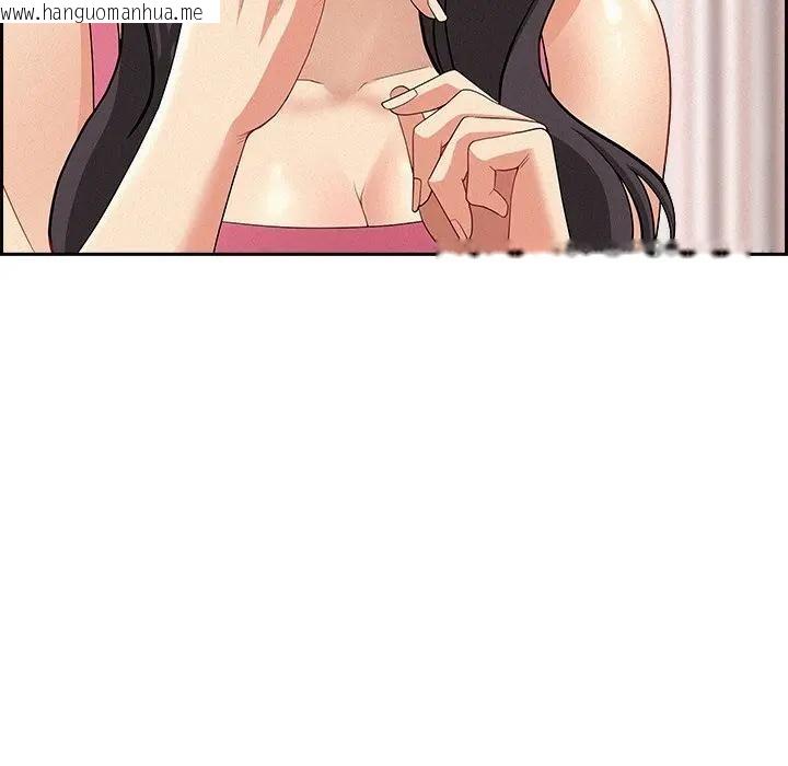 韩国漫画贵妇的专属保镳韩漫_贵妇的专属保镳-第14话在线免费阅读-韩国漫画-第164张图片