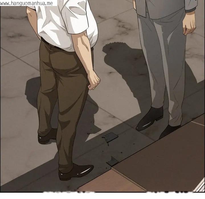 韩国漫画贵妇的专属保镳韩漫_贵妇的专属保镳-第46话在线免费阅读-韩国漫画-第65张图片