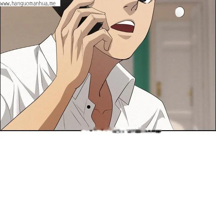 韩国漫画贵妇的专属保镳韩漫_贵妇的专属保镳-第48话在线免费阅读-韩国漫画-第76张图片