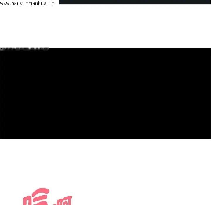 韩国漫画贵妇的专属保镳韩漫_贵妇的专属保镳-第20话在线免费阅读-韩国漫画-第144张图片