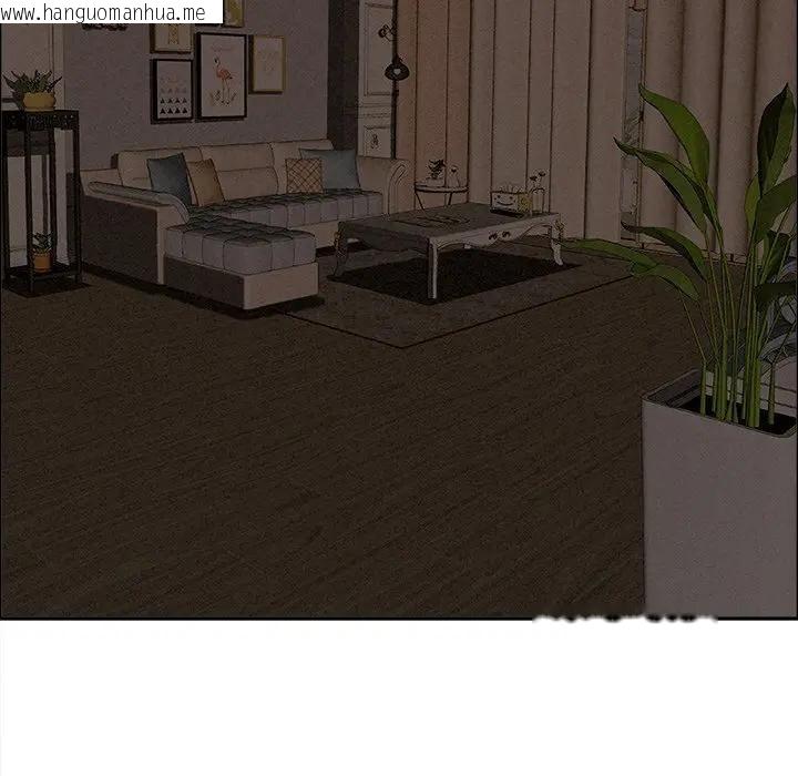 韩国漫画贵妇的专属保镳韩漫_贵妇的专属保镳-第24话在线免费阅读-韩国漫画-第152张图片