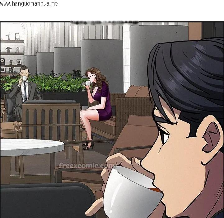 韩国漫画贵妇的专属保镳韩漫_贵妇的专属保镳-第23话在线免费阅读-韩国漫画-第42张图片