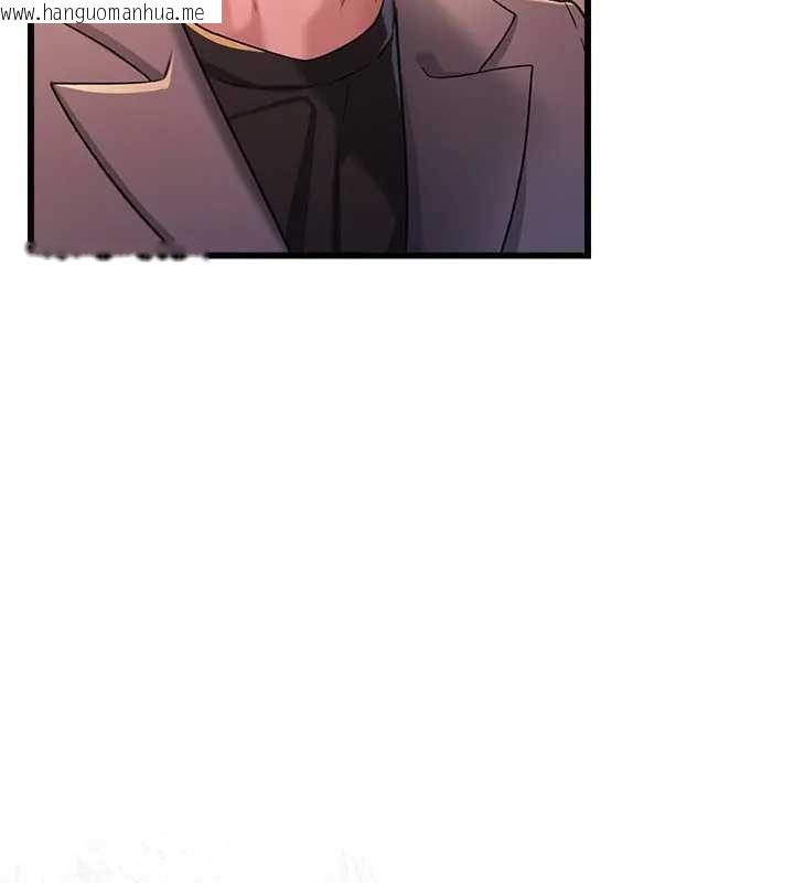 韩国漫画借妻条约韩漫_借妻条约-第36话-挥之不去的噩梦在线免费阅读-韩国漫画-第102张图片