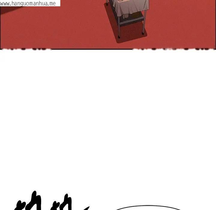 韩国漫画贵妇的专属保镳韩漫_贵妇的专属保镳-第34话在线免费阅读-韩国漫画-第36张图片