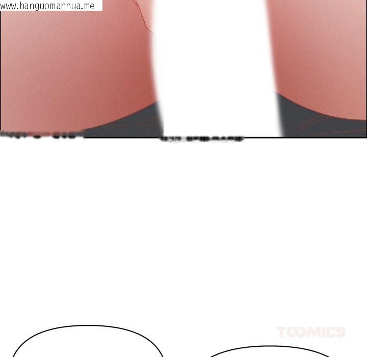 韩国漫画贵妇的专属保镳韩漫_贵妇的专属保镳-第54话在线免费阅读-韩国漫画-第153张图片