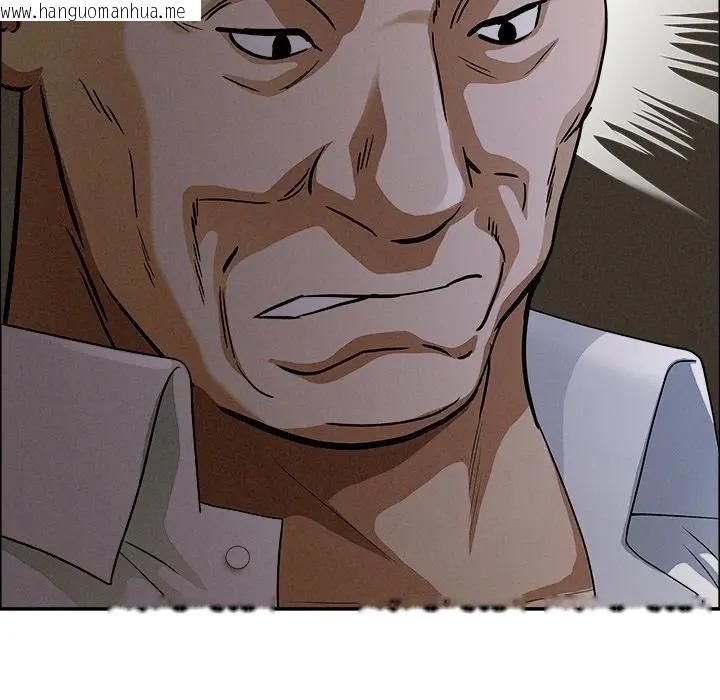 韩国漫画贵妇的专属保镳韩漫_贵妇的专属保镳-第27话在线免费阅读-韩国漫画-第8张图片