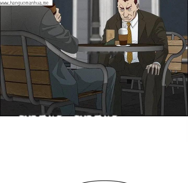 韩国漫画贵妇的专属保镳韩漫_贵妇的专属保镳-第31话在线免费阅读-韩国漫画-第52张图片