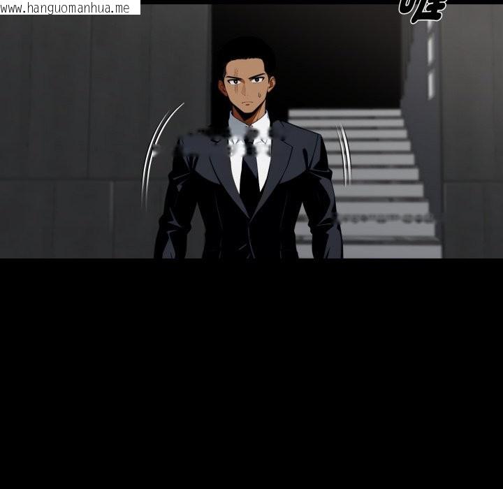 韩国漫画黑道X上班族/我身体里的那个家伙韩漫_黑道X上班族/我身体里的那个家伙-第48话在线免费阅读-韩国漫画-第111张图片