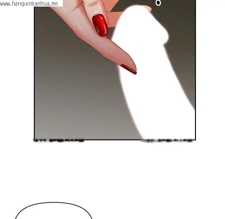 韩国漫画贵妇的专属保镳韩漫_贵妇的专属保镳-第1话在线免费阅读-韩国漫画-第66张图片