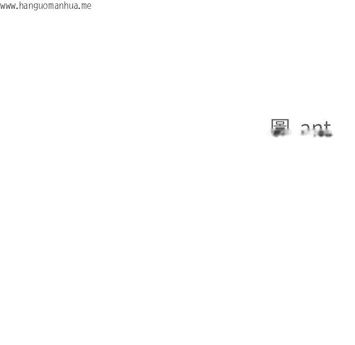 韩国漫画贵妇的专属保镳韩漫_贵妇的专属保镳-第27话在线免费阅读-韩国漫画-第12张图片