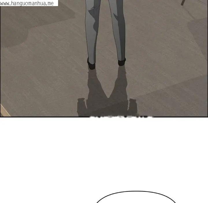 韩国漫画贵妇的专属保镳韩漫_贵妇的专属保镳-第48话在线免费阅读-韩国漫画-第120张图片