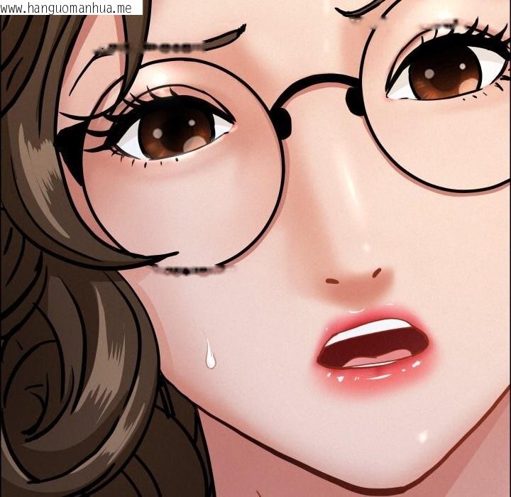 韩国漫画贵妇的专属保镳韩漫_贵妇的专属保镳-第54话在线免费阅读-韩国漫画-第21张图片