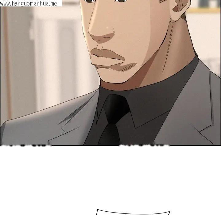 韩国漫画贵妇的专属保镳韩漫_贵妇的专属保镳-第51话在线免费阅读-韩国漫画-第60张图片