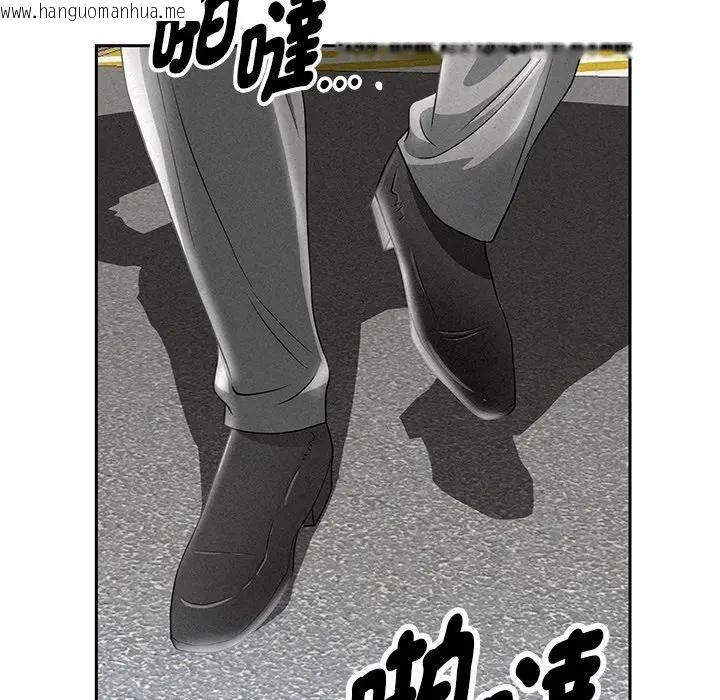 韩国漫画贵妇的专属保镳韩漫_贵妇的专属保镳-第14话在线免费阅读-韩国漫画-第99张图片