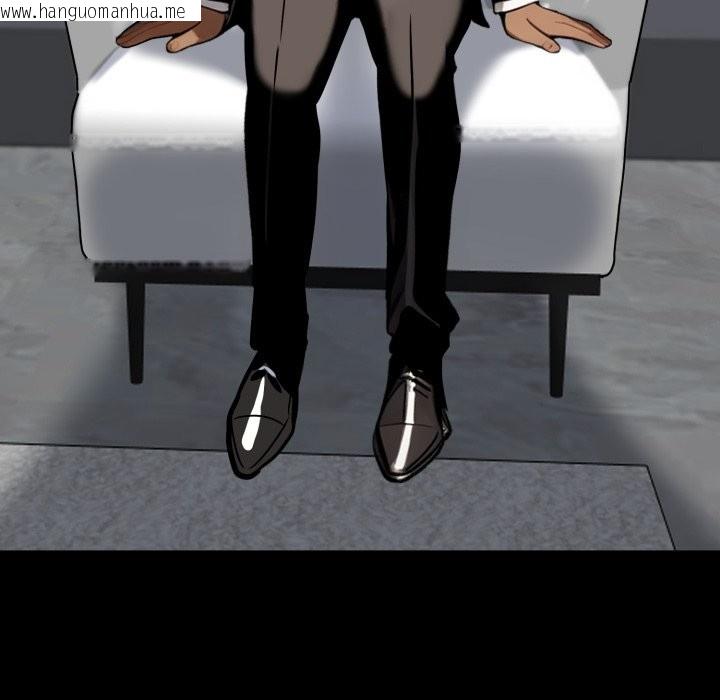 韩国漫画黑道X上班族/我身体里的那个家伙韩漫_黑道X上班族/我身体里的那个家伙-第48话在线免费阅读-韩国漫画-第109张图片