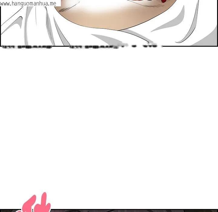 韩国漫画贵妇的专属保镳韩漫_贵妇的专属保镳-第7话在线免费阅读-韩国漫画-第108张图片