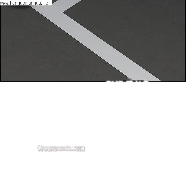 韩国漫画贵妇的专属保镳韩漫_贵妇的专属保镳-第3话在线免费阅读-韩国漫画-第98张图片